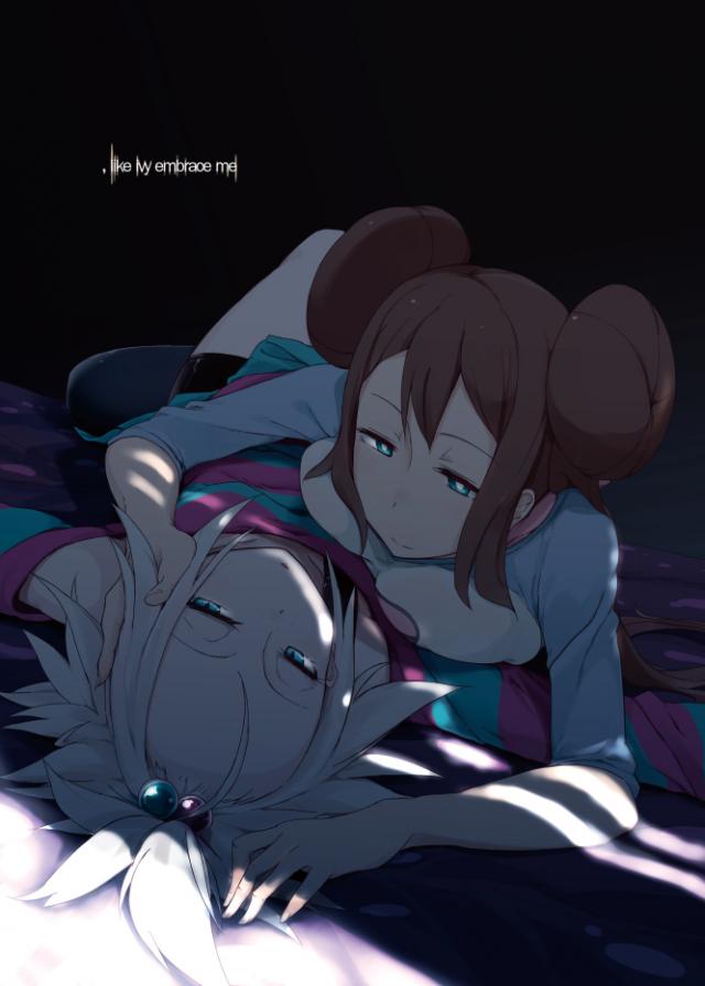 like ivy embrace me : 1