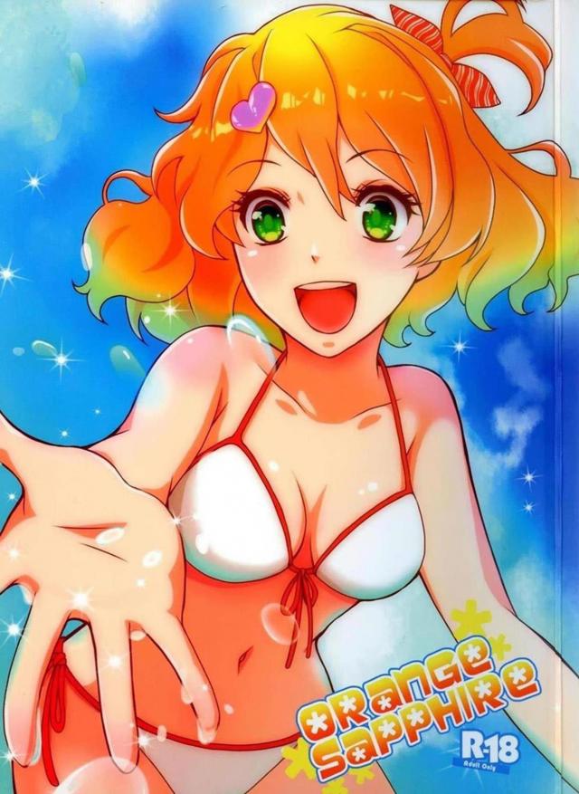 ビキニフレイヤとハヤテがビーチで青姦 : 1