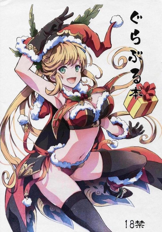 [おまけ本]サンタクラリスちゃんと : 1