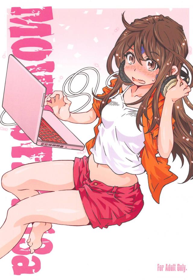 汗だく汁だく！外人3人と明るく楽しい輪姦売春セックス : 1