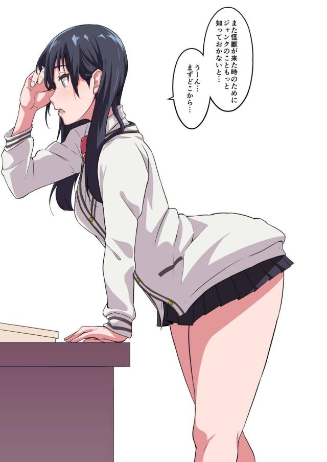 六花ちゃんが時間停止で無責任中出しレイプされる短編CG集 : 1