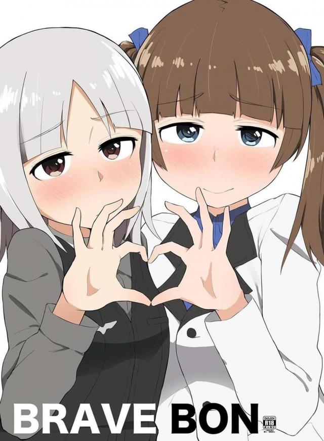 チンカス包茎チンポザーメンをごっくん : 1