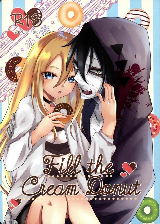 [女性向け]ザックとレイ二本立て : 1