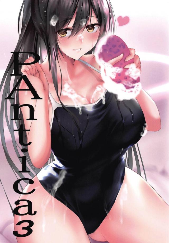 主観で妄想膨らむ！お姉さんアイドルたちが最高の癒しを届けてくれます。 : 1