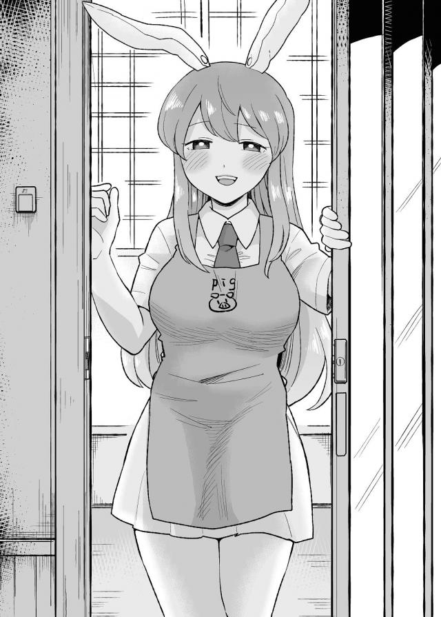 隣で寝ている子供に隠れてふたなりハードセックス！ : 1