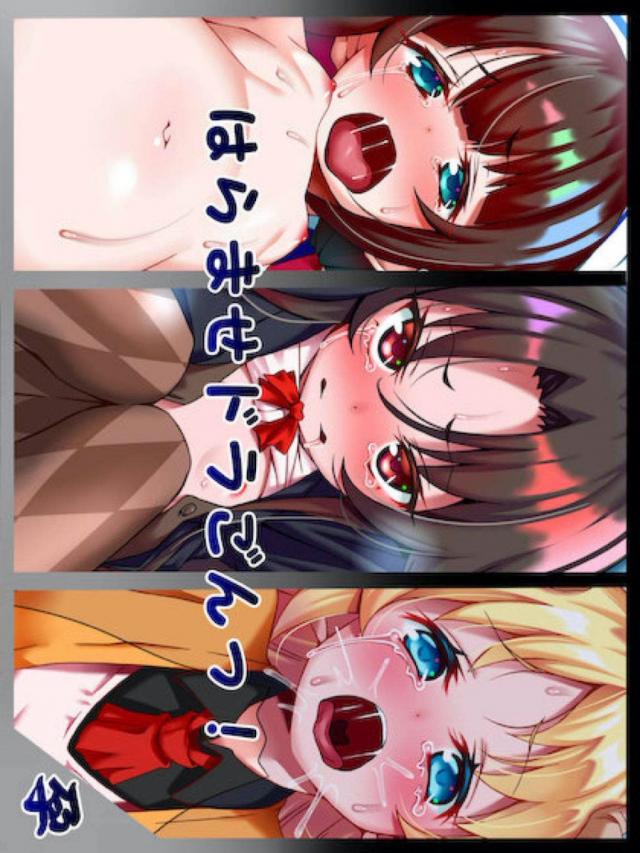 JS少女拉致って処女喪失レイプ!流血中出しセックスで孕ませ! : 1