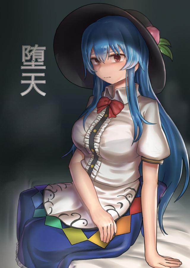 大量ザーメン子宮直出し!絶倫射精が止まらない! : 1