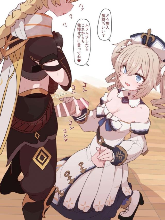 手コキザーメンくんかくんか : 1