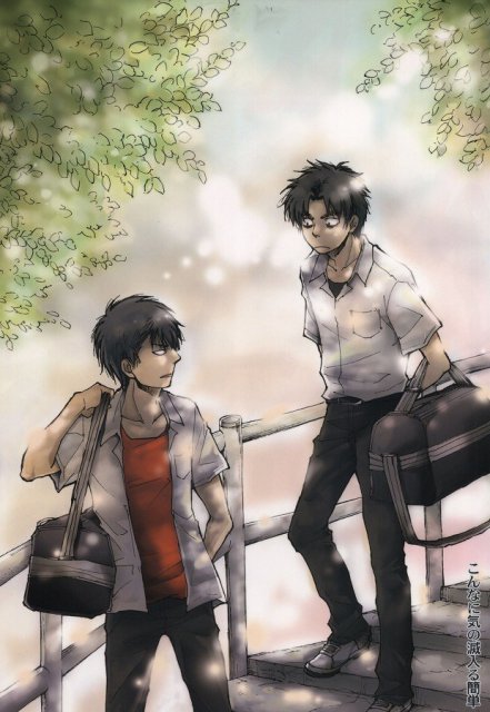 こんなに気の滅入る間単 : 1