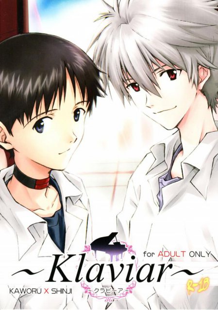 ~Klaviar~ : 1