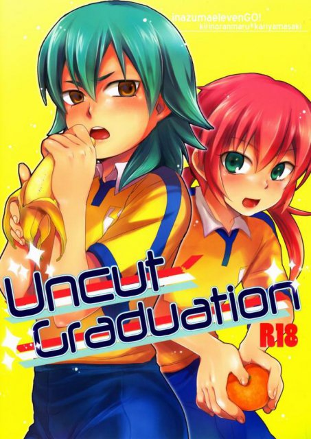 UncutGraduation : 1