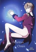 Heureux Chien