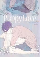 Puppy love