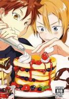 恋が始まるレシピ