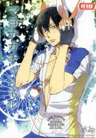 マヨナカチャンネル