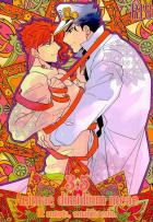 Animae dimidium meae 3.5