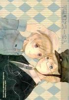 不思議なスーさん