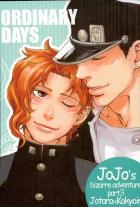 ORDINARY DAYS
