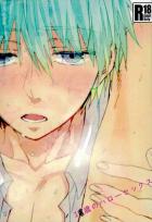 14歳のハローセックス