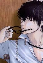 放課後、教師は××××××