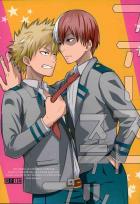 ファーストステップ