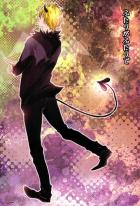 ふたりがふたりで