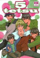 5tetsu