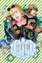 恋のピントはズレまくり