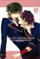 ホワイティラブエッセンス