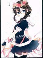 DEAR-03-