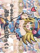 ガールちゃんとぶらっくまじっく