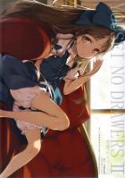 妖精のドロワーズ2