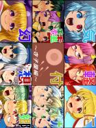 気軽に種付け幻想郷～寺子屋編～後編