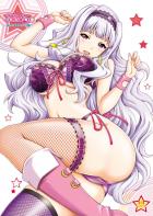 プロデューサー 今宵は私と円舞(ワルツ)を