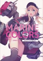 MARINE COLORS vol.2