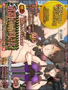 戦う武器屋のお母さん-良妻賢母カトレアさんアンソロジー集-