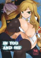 IN YOU AND ME