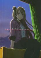 うそつきナイチンゲール(A)