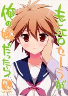 もしもし江口シリーズ