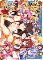 スパロボヒロイン達の痴態Z完結