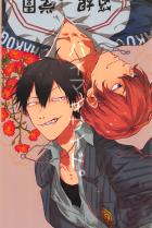 バイマイサイド