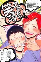 新荒全年齢向けBL同人誌_0909