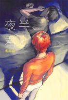 弱虫ペダル新荒0913