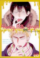 ハニーミルクアンドジンジャー