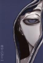 【閲覧注意】肉のこいびと