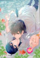 こぼれた星に君と願うこと