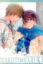 オレのキスに怯えるイルカ