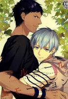 アルコールエモーション