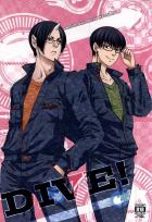 運悪く騒動に巻き込まれてしまった桃タローを救う為に、特殊な地獄に乗り込んだ鬼灯と白澤。そこで出会ったのは・・・。