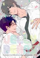 女装メイド服まこれい本